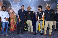 Rudram kota Movie Trailer Launch
